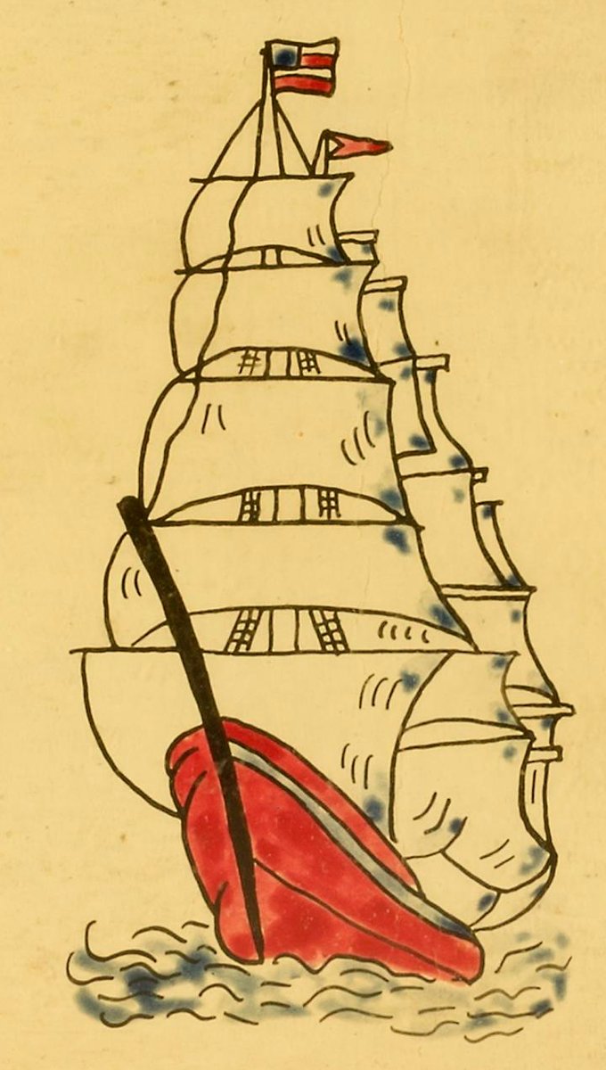 Clipper ship (archive) by House flash (archive)